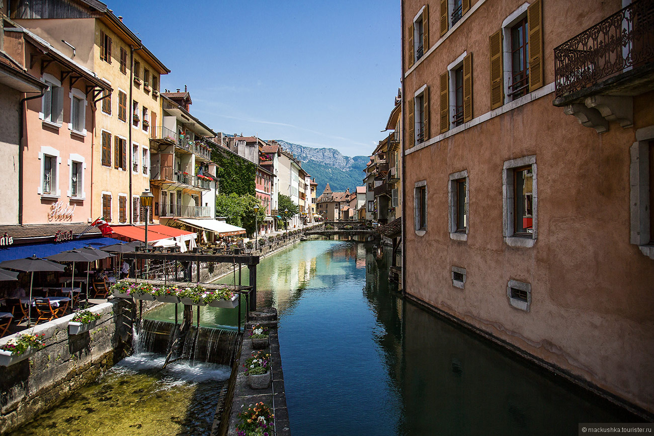 Annecy